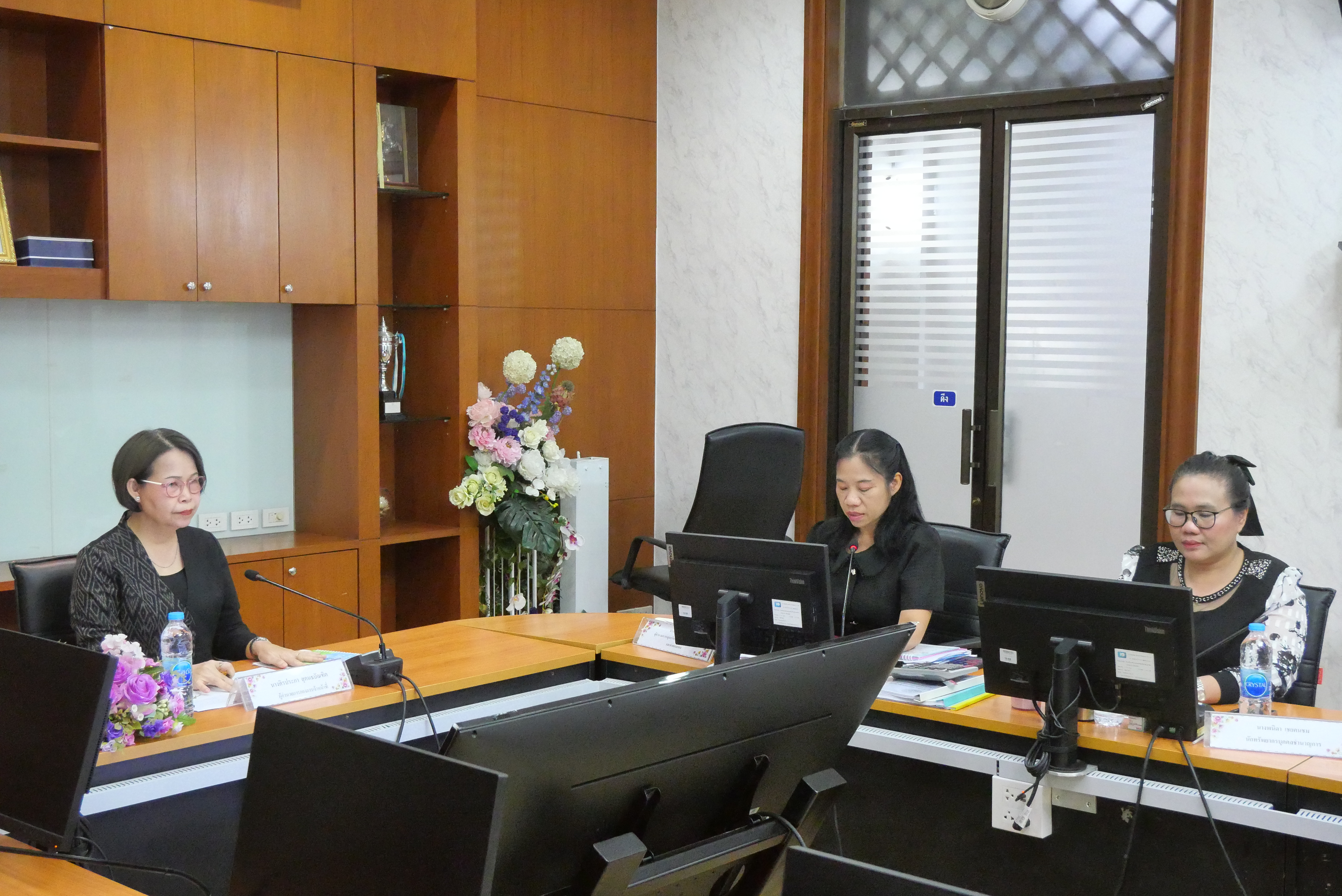 title - การประชุมซักซ้อมความเข้าใจ หลักเกณฑ์และวิธีการประเมินผลการปฏิบัติราชการและการเลื่อนเงินเดือนข้าราชการ พนักงานราชการ และลูกจ้างประจำ ของ ส.ป.ก. ครั้งที่ 2 ประจำปีงบประมาณ พ.ศ. 2569